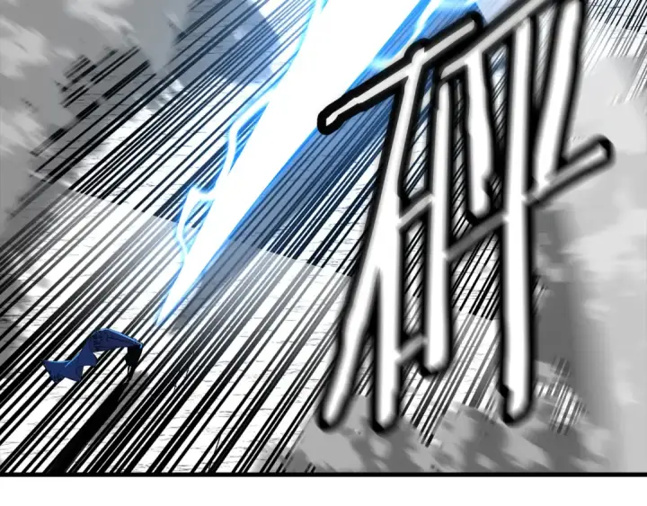 漫画《从士兵到君主》第135话  暗算第102张图