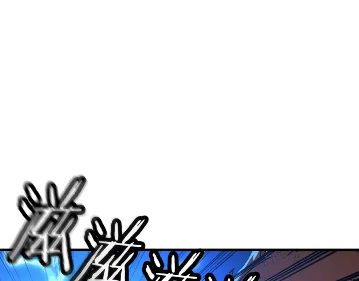 漫画《从士兵到君主》第135话  暗算第103张图