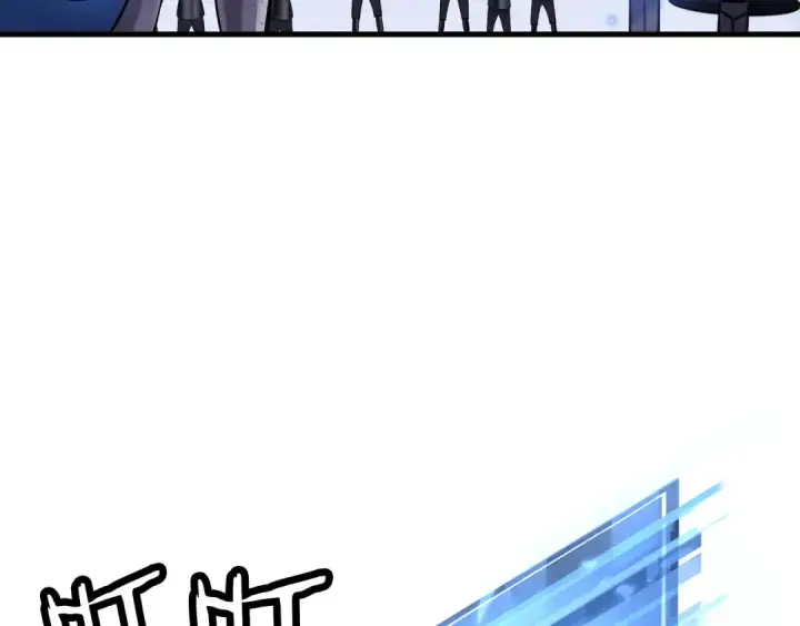 漫画《从士兵到君主》第135话  暗算第117张图