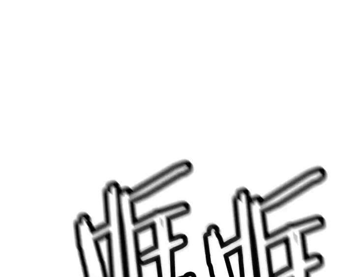 漫画《从士兵到君主》第135话  暗算第131张图