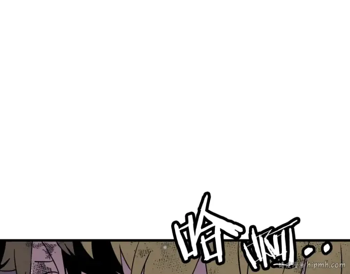 漫画《从士兵到君主》第135话  暗算第136张图