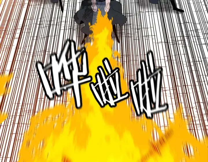 漫画《从士兵到君主》第135话  暗算第143张图