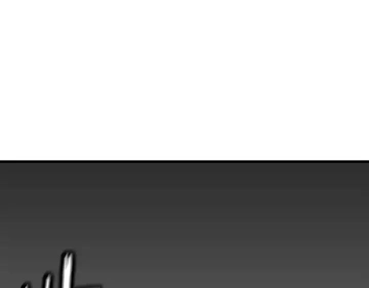 漫画《从士兵到君主》第135话  暗算第156张图