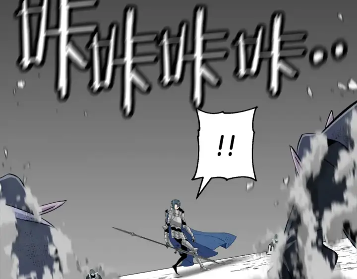 漫画《从士兵到君主》第135话  暗算第157张图