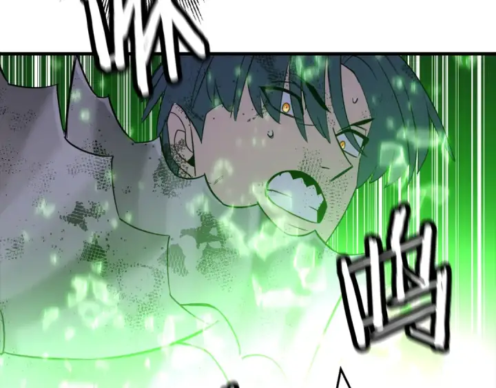 漫画《从士兵到君主》第135话  暗算第165张图