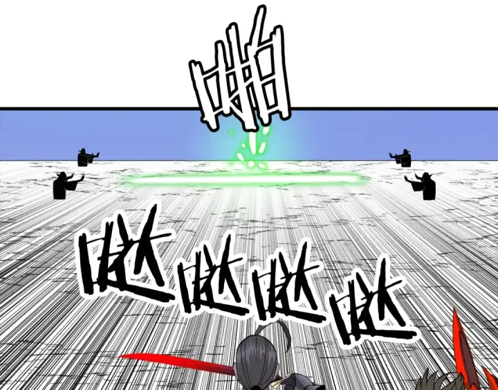 漫画《从士兵到君主》第135话  暗算第167张图