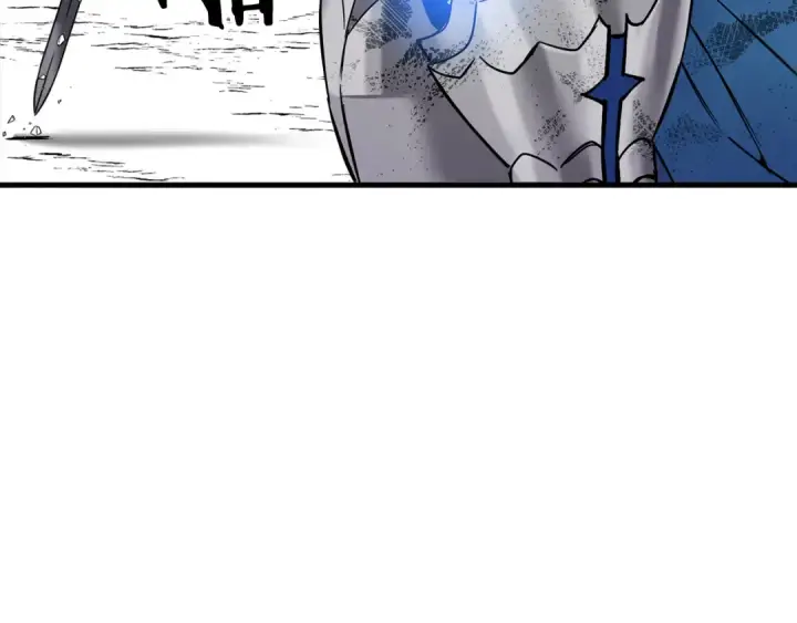 漫画《从士兵到君主》第135话  暗算第17张图