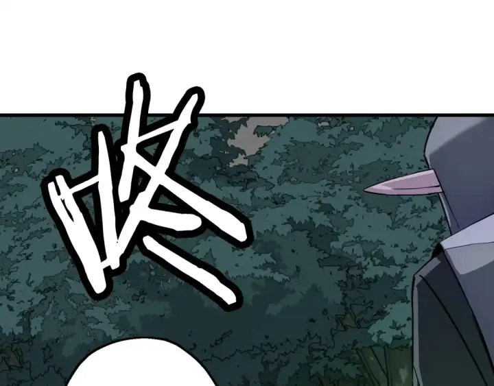 漫画《从士兵到君主》第135话  暗算第174张图