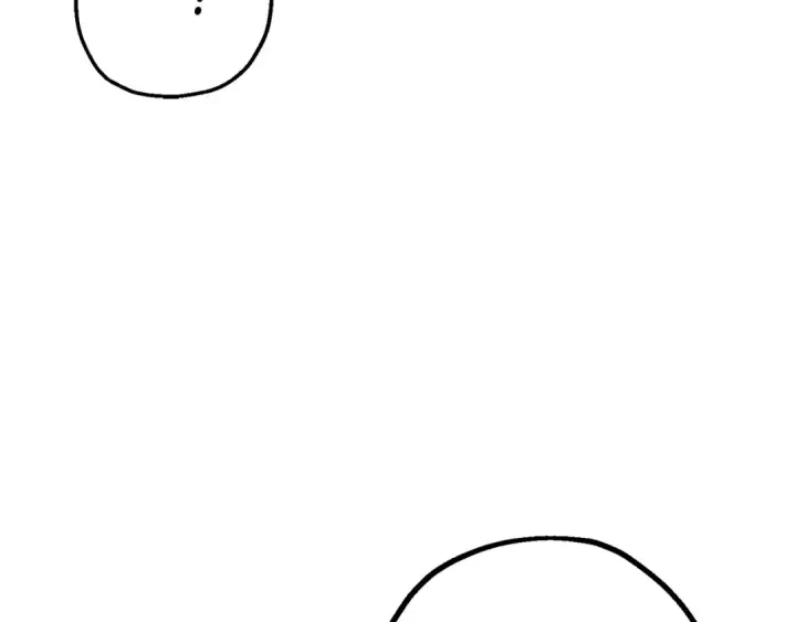 漫画《从士兵到君主》第135话  暗算第180张图