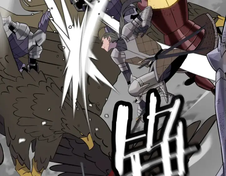 漫画《从士兵到君主》第135话  暗算第33张图