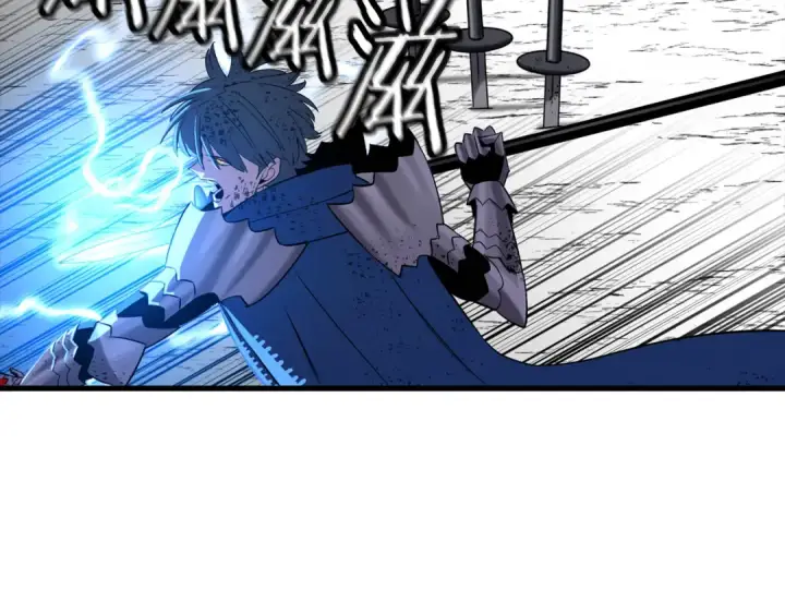 漫画《从士兵到君主》第135话  暗算第46张图