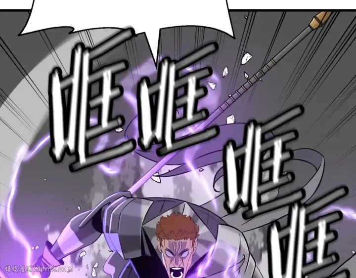 漫画《从士兵到君主》第135话  暗算第56张图