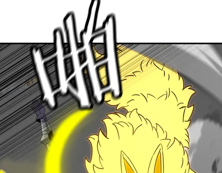 漫画《从士兵到君主》第135话  暗算第71张图