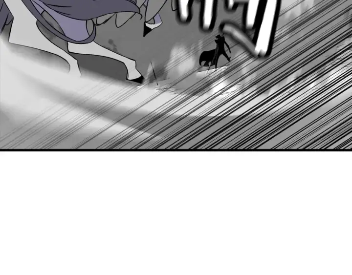 漫画《从士兵到君主》第135话  暗算第73张图