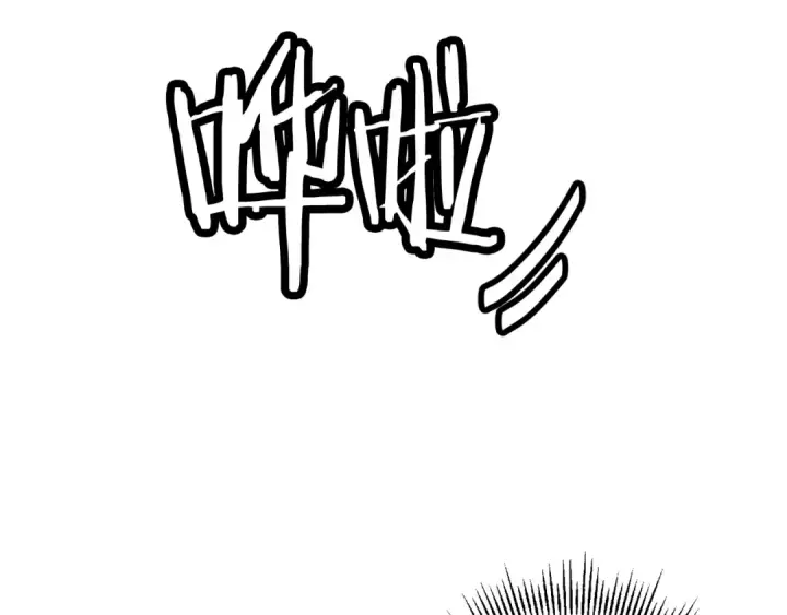 漫画《从士兵到君主》第137话  艰难的胜利第101张图