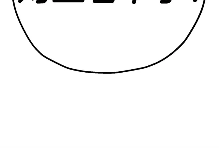 漫画《从士兵到君主》第137话  艰难的胜利第14张图