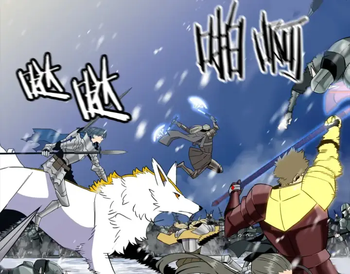 漫画《从士兵到君主》第137话  艰难的胜利第170张图