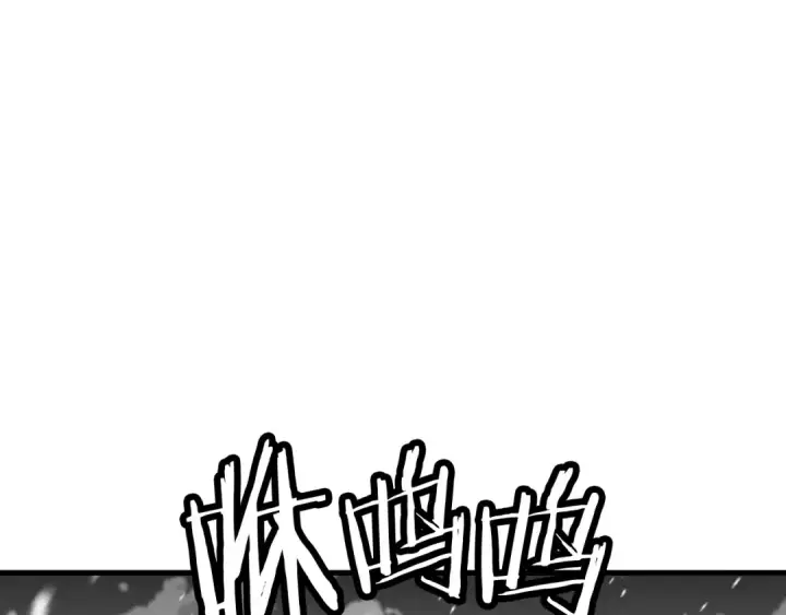 漫画《从士兵到君主》第137话  艰难的胜利第178张图