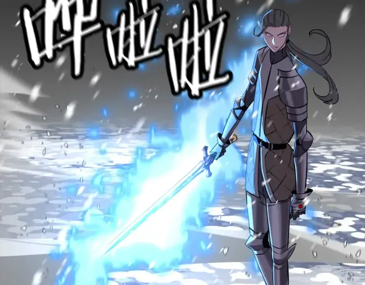 漫画《从士兵到君主》第137话  艰难的胜利第186张图