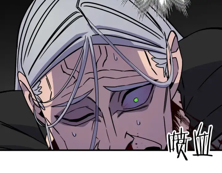 漫画《从士兵到君主》第137话  艰难的胜利第23张图