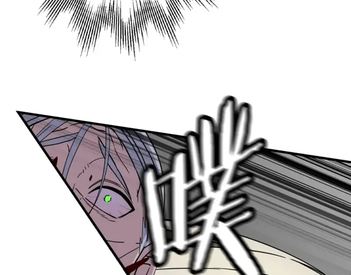 漫画《从士兵到君主》第137话  艰难的胜利第25张图
