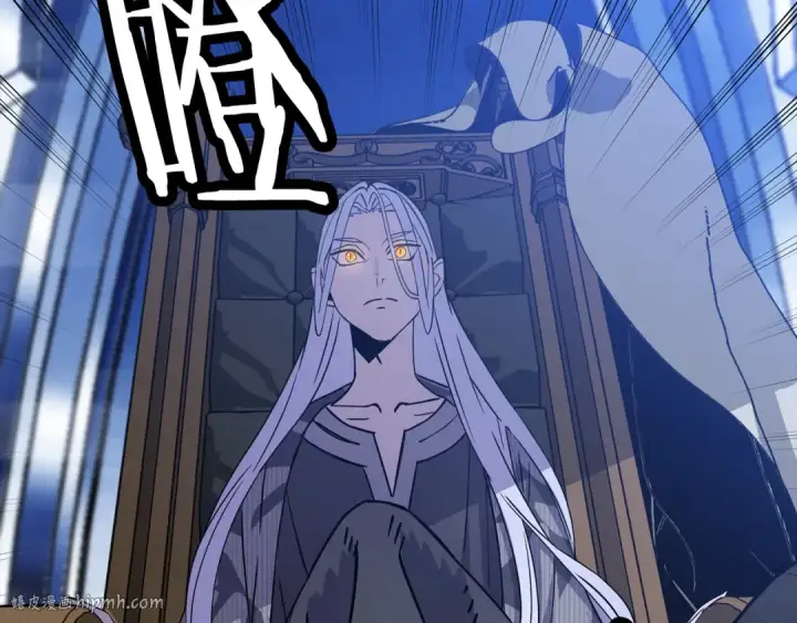 漫画《从士兵到君主》第137话  艰难的胜利第256张图