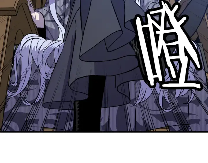 漫画《从士兵到君主》第137话  艰难的胜利第257张图