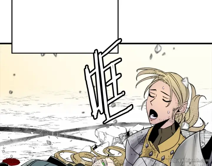 漫画《从士兵到君主》第137话  艰难的胜利第40张图