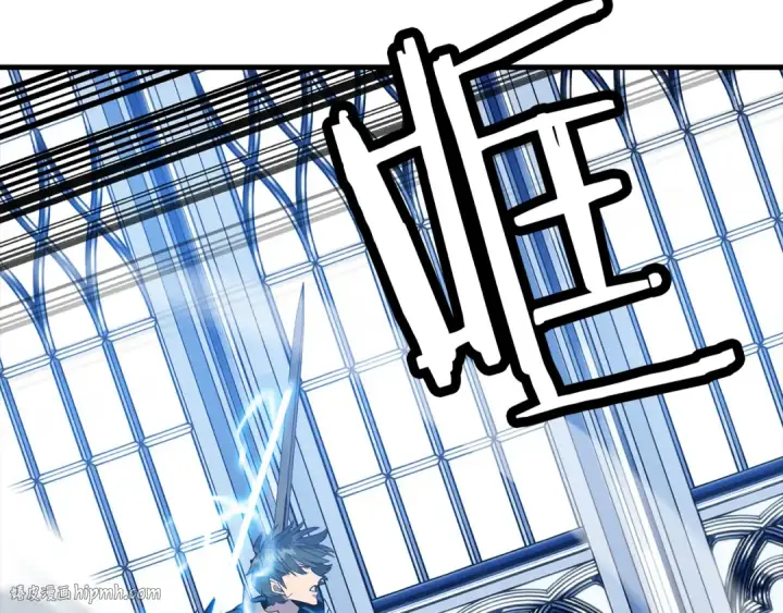 漫画《从士兵到君主》第138话  龙的愿望第104张图