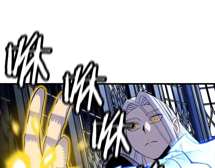 漫画《从士兵到君主》第138话  龙的愿望第108张图