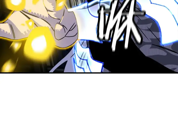 漫画《从士兵到君主》第138话  龙的愿望第109张图