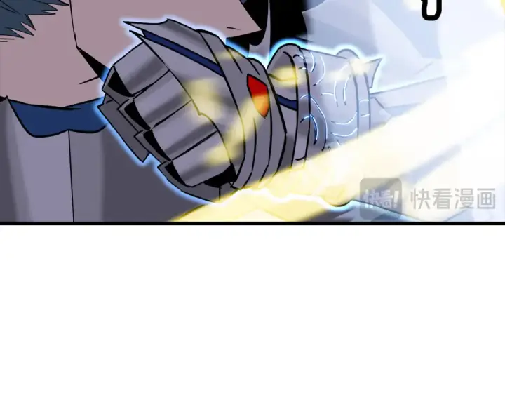 漫画《从士兵到君主》第138话  龙的愿望第111张图