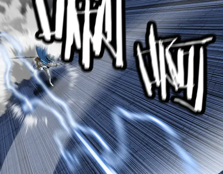 漫画《从士兵到君主》第138话  龙的愿望第113张图