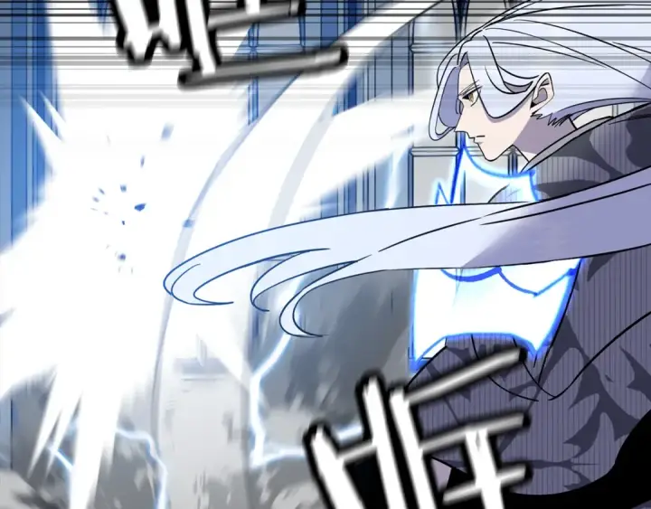 漫画《从士兵到君主》第138话  龙的愿望第118张图