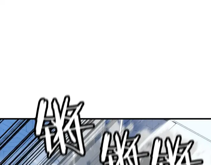 漫画《从士兵到君主》第138话  龙的愿望第124张图