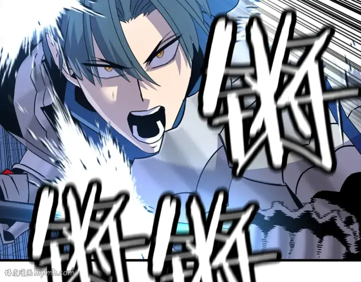 漫画《从士兵到君主》第138话  龙的愿望第128张图