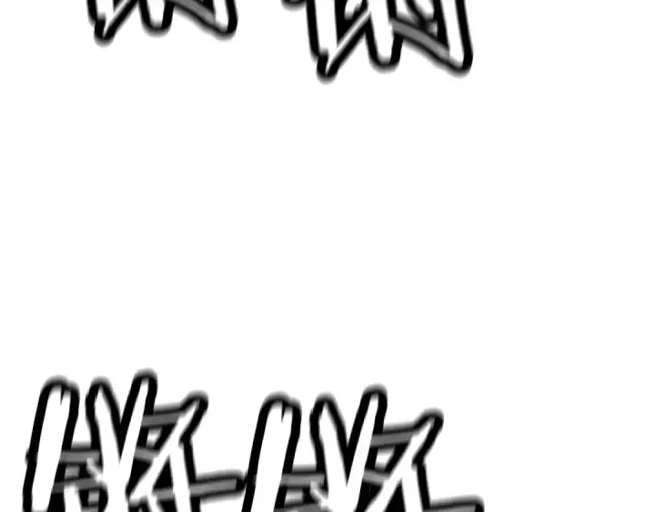 漫画《从士兵到君主》第138话  龙的愿望第129张图