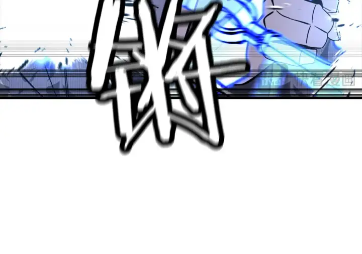 漫画《从士兵到君主》第138话  龙的愿望第131张图
