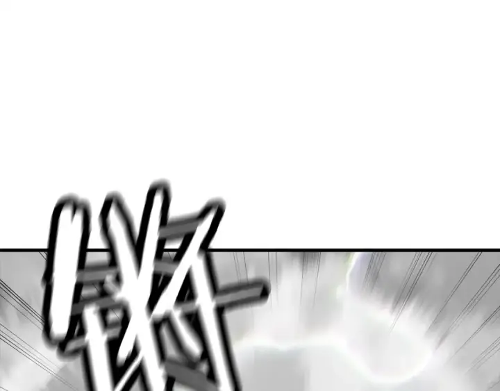 漫画《从士兵到君主》第138话  龙的愿望第132张图