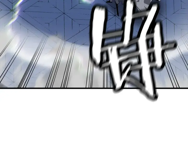 漫画《从士兵到君主》第138话  龙的愿望第134张图