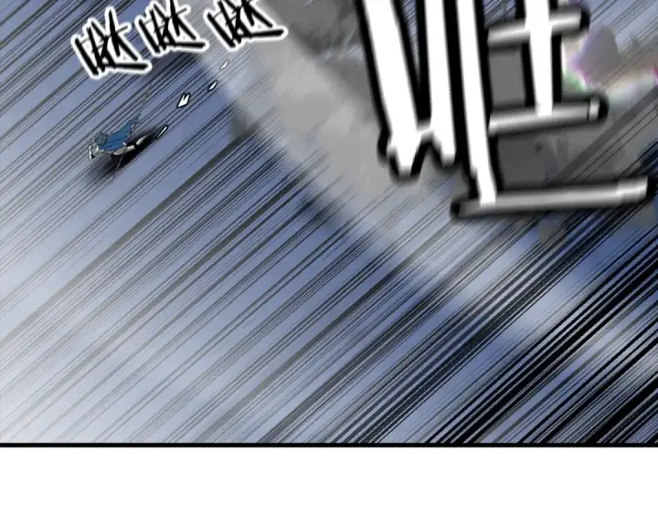 漫画《从士兵到君主》第138话  龙的愿望第171张图