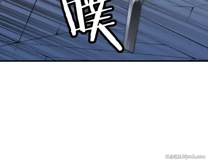漫画《从士兵到君主》第138话  龙的愿望第176张图