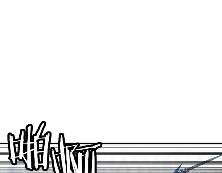 漫画《从士兵到君主》第138话  龙的愿望第201张图