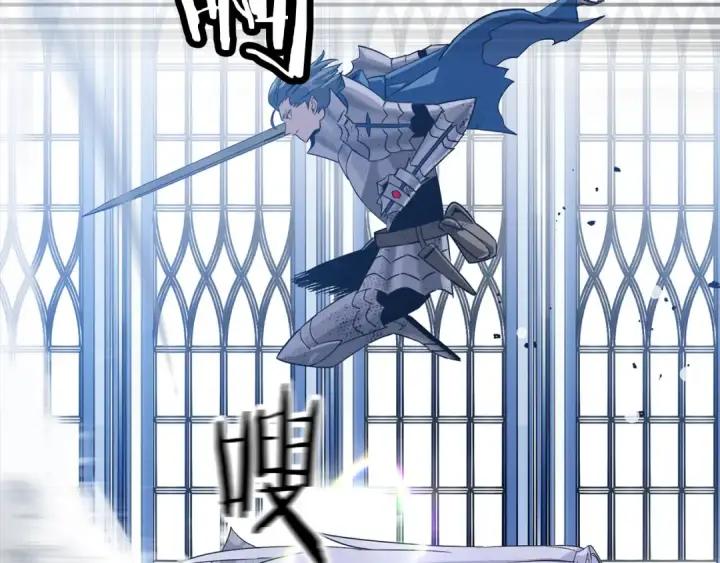 漫画《从士兵到君主》第138话  龙的愿望第202张图