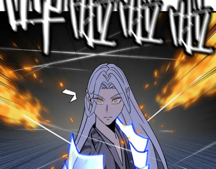 漫画《从士兵到君主》第138话  龙的愿望第213张图