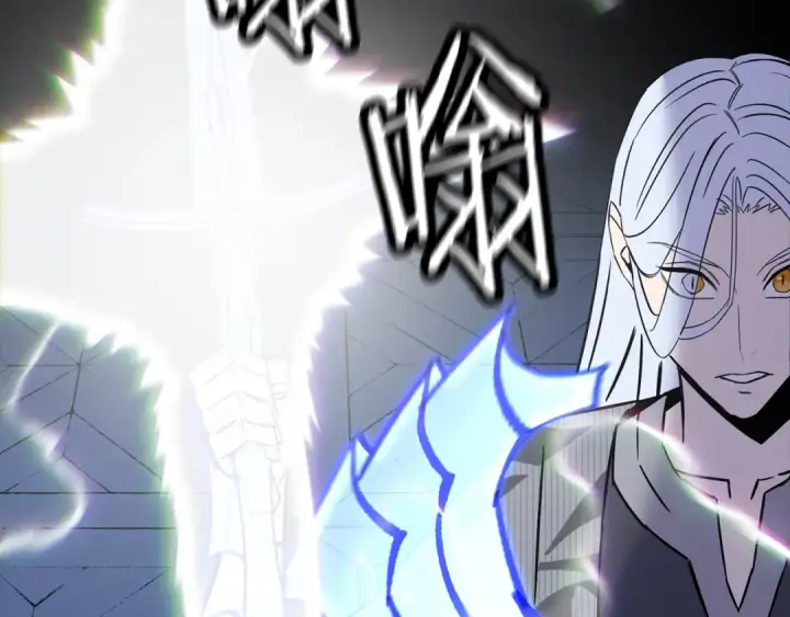 漫画《从士兵到君主》第138话  龙的愿望第251张图