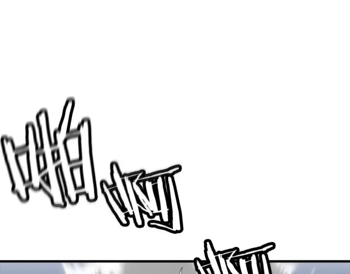 漫画《从士兵到君主》第138话  龙的愿望第269张图