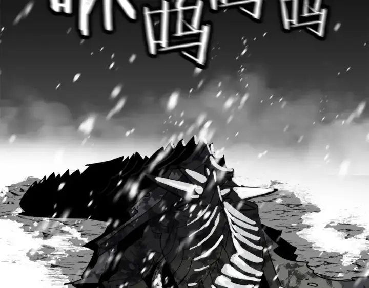 漫画《从士兵到君主》第138话  龙的愿望第28张图