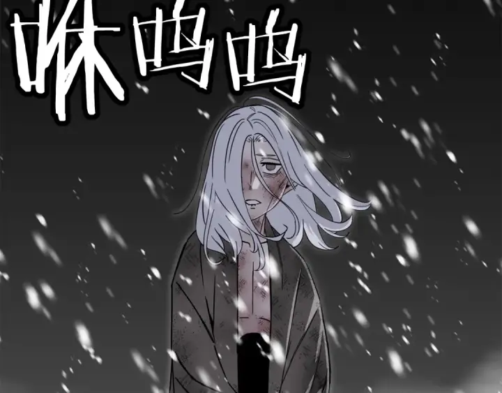 漫画《从士兵到君主》第138话  龙的愿望第38张图