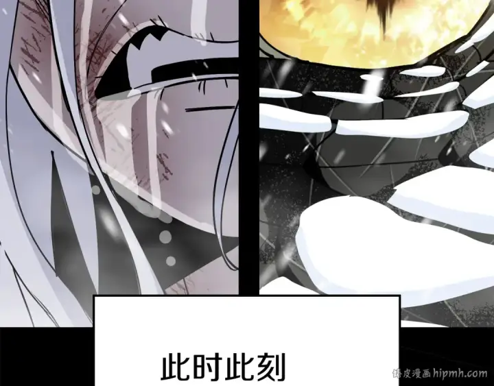 漫画《从士兵到君主》第138话  龙的愿望第64张图